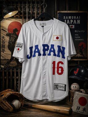 NWT Shohei Ohtani Japan National Team Baseball Jersey White Size Small Headgear